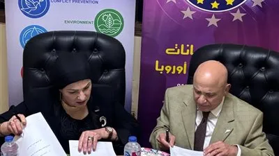 بروتوكول تعاون بين اتحاد الكيانات المصرية في أوروبا وروتاري Cairo future Leaders لتعزيز مشاركة المغتربين 