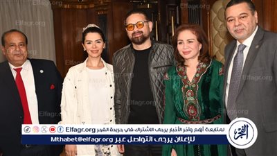 إلهام شاهين ونجوم الفن ووزراء وسفراء في الإفطار السنوي لمنظمة الضمير العالمي لحقوق الإنسان