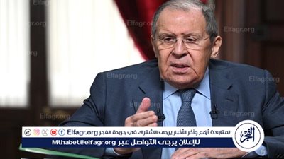  لافروف: أوكرانيا أكثر أهمية لروسيا من غرينلاند بالنسبة للولايات المتحدة