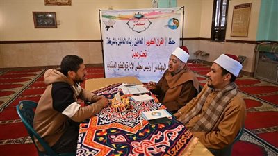 مياه الشرب بالجيزة تنظم المسابقة السنوية لحفظ القرآن الكريم للعاملين بالشركة