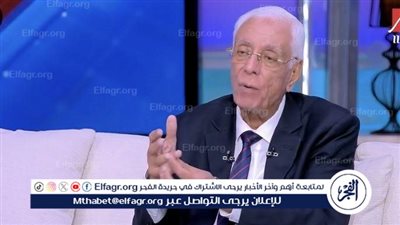 ما هي أسباب الدوار وكيف يمكن التعامل معه؟ حسام موافي يُجيب(فيديو)