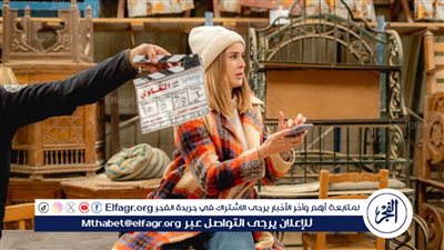 موعد عرض الحلقة الرابعة عشر من مسلسل 