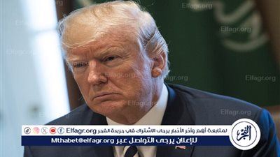 ترامب يحث طرفي النزاع في أوكرانيا على الاجتماع وتوسيع نطاق وقف إطلاق النار