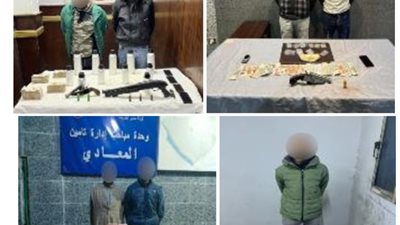 أمن القاهرة يضبط عددًا من تجار المواد المخدرة