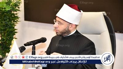 عاجل - أسامة الأزهري: 