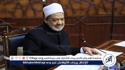متى يكون الدعاء صدقة جارية للعبد؟.. شيخ الأزهر يوضح