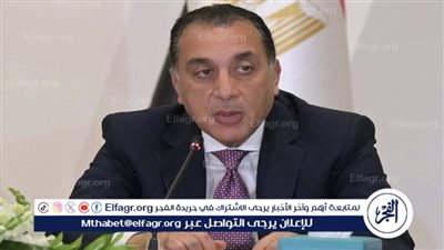 عاجل - الحكومة: 160 مليار جنيه لدعم السلع ورغيف الخبز بالموازنة الجديدة