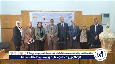 السوق الخيري السنوي بتربية حلوان لدعم الطلاب والعاملين قبل عيد الفطر