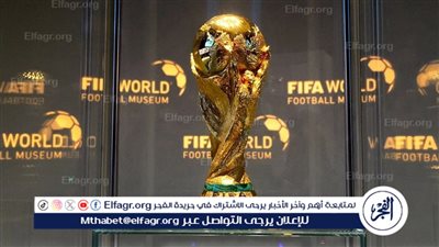 المنتخبات المتأهلة إلى كأس العالم 2026 حتى الآن