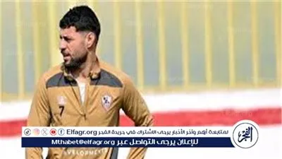 إصابة عضلية تبعد مصطفى شلبي عن مواجهة الزمالك أمام البنك الأهلي