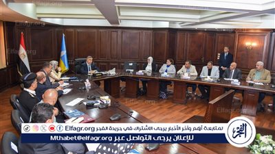 محافظ الإسكندرية يترأس اجتماعًا تنسيقيًا لمناقشة استعدادات استقبال عيد الفطر