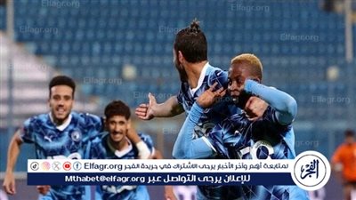 تشكيل بيراميدز لمواجهة البنك الأهلي في كأس مصر