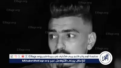 وفاة شاب بأزمة قلبية مفاجئة قبل زفافة بأسبوع في الفيوم