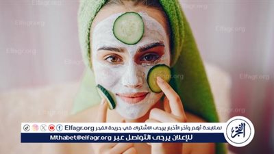 حلول طبيعية لإستعادة لون بشرتك الحقيقي...وصفات فعالة لتفتيح البشرة من أشعة الشمس