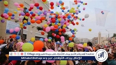 أول أيام إجازة عيد الفطر2025...مع نهاية شهر رمضان إليك مظاهر الاحتفال بالعيد 