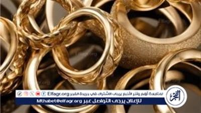 عاجل- سعر الذهب يسجل 4315 جنيها للجرام عيار 21 فى مستهل التعاملات المسائية