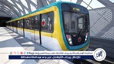 وزارة النقل تعلن مواعيد تشغيل المترو والقطار الكهربائى خلال إجازة عيد الفطر