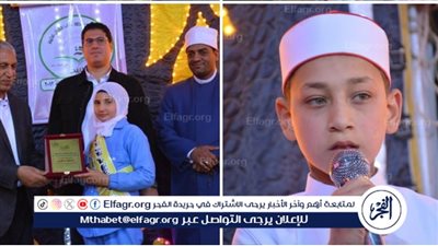 نائب محافظ الدقهلية يشهد حفل تكريم 122من حفظة القرآن والأمهات المثاليات وأفضل صوت تلاوة بقرية طنيخ