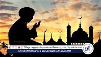في آخر جمعة من رمضان.. دعاء يغير الأقدار ويفتح أبواب الرحمة