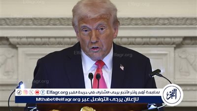 ترامب يعلن عن خطته للرسوم الجمركية على العديد من الدول