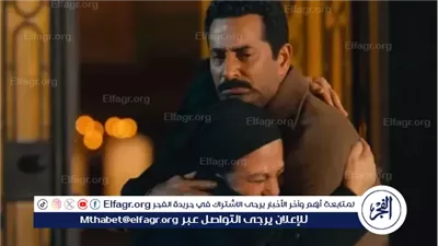 الحلقة 28 من مسلسل 