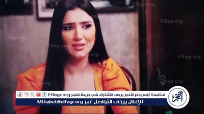 الحلقة 28 من مسلسل 