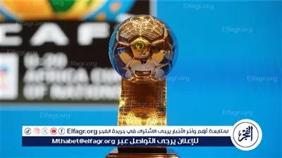 تأجيل انطلاق كأس الأمم الإفريقية للشباب في مصر