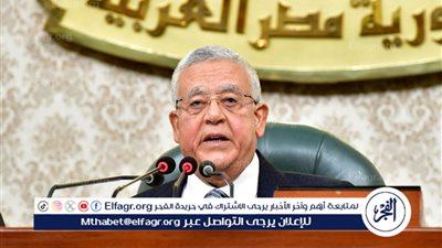 تفاصيل 29 اقتراح برغبة أحالها مجلس النواب للحكومة لتنفيذ توصياتها