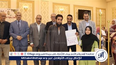 رئيس مياه الفيوم يكرم 75 من حفظة القرآن الكريم