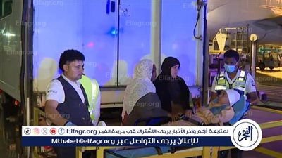 الإمارات تنفذ إجلاء طبيًا عاجلًا لــ 188 مصابًا من غزة برفقة عائلاتهم