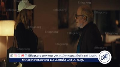 الآن.. الحلقة الثالثة عشر من مسلسل 