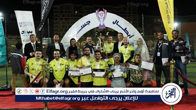 على هامش يوم اليتيم.. أندية وادى دجلة تحتضن نهائي بطولة الجسور لكرة القدم