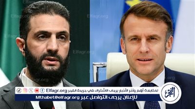 بثلاثة شروط.. ماكرون يعلن استعداده لاستقبال أحمد الشرع