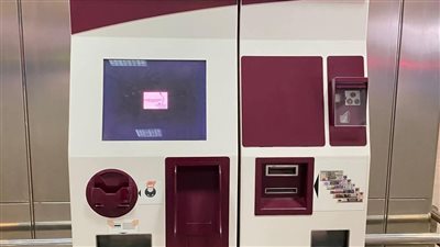 الأنفاق: وسائل دفع متنوعة بالمترو والقطار الكهربائي الخفيف LRT