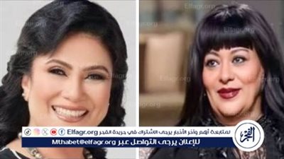 فريدة سيف النصر تشيد بأداء سلوى عثمان في 