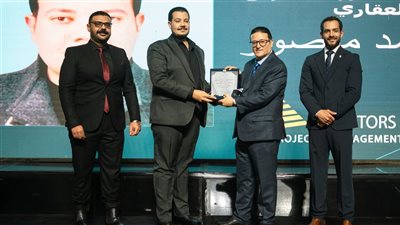 المستثمرون العرب تكرم أقوى 5 كيانات تسويق عقاري بالإسكندرية