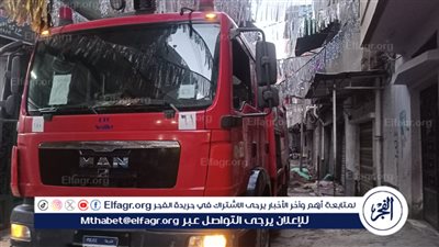 الحماية المدنية تُسيطر على حريق مخلفات في أرض فضاء بمدينة نصر