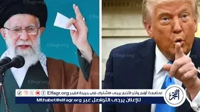 رسالة ترامب إلى خامنئي.. دعوة للسلام أم تهديد بالتصعيد؟