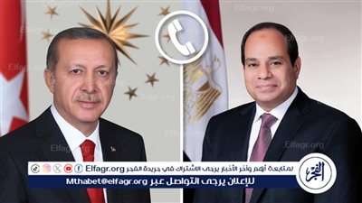 عاجل| الرئيس السيسي ونظيره التركي يتبادلان التهاني بمناسبة عيد الفطر المبارك