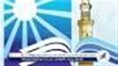 كل عام وأنتم بخير| عيد الفطر في مصر يوم الاثنين 31 مارس 2025