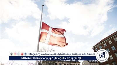 اندلاع تظاهرات في الدنمارك ضد مطالبة الولايات المتحدة بضم غرينلاند