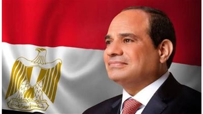 الرئيس السيسي يهنئ المصريين بحلول عيد الفطر المبارك: ندعو الله أن يحفظ وطننا الغالي مصر 