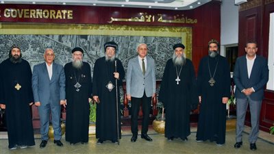 محافظ الأقصر يستقبل الأنبا يواقيم أسقف عام إسنا وأرمنت للتهنئة بعيد الفطر المبارك