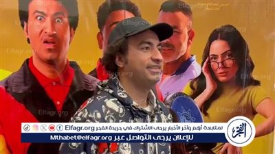 وصول علي ربيع لـ العرض الخاص لفيلم الصفا الثانوية بنات 