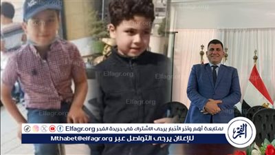 تشييع جثامين نائب رئيس مجلس الدولة ونجلية ضحايا حادث إنقلاب سيارته في ترعة ببنى سويف 