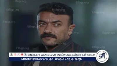 حلقة سقوط الأقنعة..مسلسل فهد البطل الحلقة 29