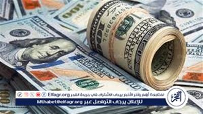 سعر الدولار اليوم 30 مارس 2025.. ثبات مؤقت أم بداية ارتفاع؟