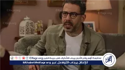 المراهنات تدمر حياة محمد فراج في الحلقة الأخيرة من مسلسل 