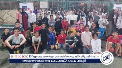 شباب أسيوط تختتم فعاليات معسكرات الرياضة من أجل التنمية لشهر رمضان الكريم