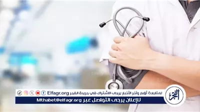 تعرف على ضوابط خروج المريض من المنشأة الصحية وفقاً لقانون المسئولية الطبية